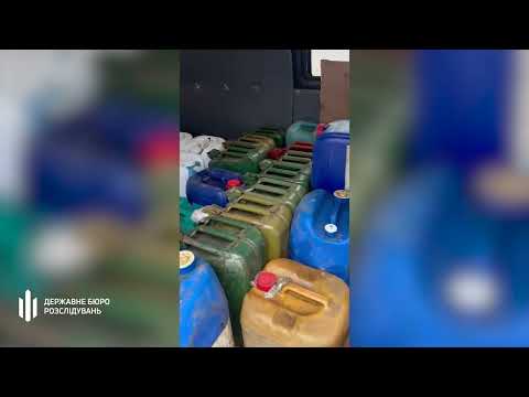 На Львівщині ДБР викрило зловмисників, які крали пальне з військової частини