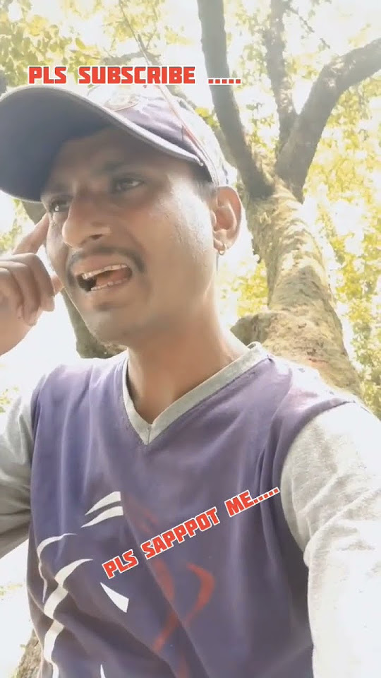 aaj ka dina tu holi ghar pana hindi meaning