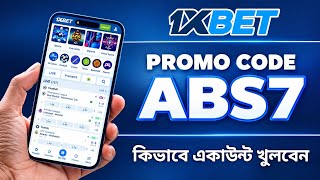 1xbet Promo Code 2026 / Free Boost 1xbet For Registration / How To Create 1xbet Account / 1xbet 2026