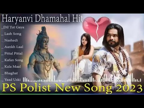 DIL TUT GYA  official video  singar ps polist bhole baba new song 2024