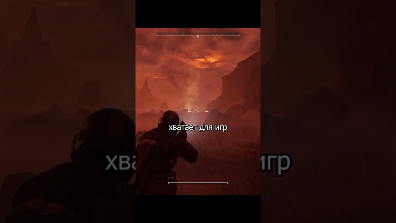 Сколько нужно оперативной памяти  