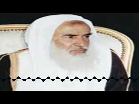 كيفية علاج الشهوات الشيخ ابن عثيمين رحمه الله