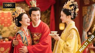 皇帝娶新妃，妻子微笑祝福，皇帝終於意識到徹底失去心愛的人！#失宠王妃之结缘