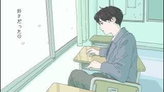 Sakura koi MoSawo °もさを桜恋° Lyrics Video