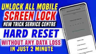 2023 Method Unlock Password Lock Android Phone Without Data Loss | Unlock Mobile Pin Lock