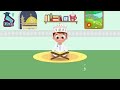 سورة الكافرون تعليم القرآن للأطفال أحلى قرائة لسورة الكافرون قناة داوود Quran For Kids Al Kafi