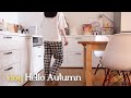 秋の暮らしを楽しむ秋支度🍁模様替えと秋服衣替え/キッチン収納見直しで心地よく暮らす/購入品と秋インテリアリビング/家事/主婦ルーティンvlog