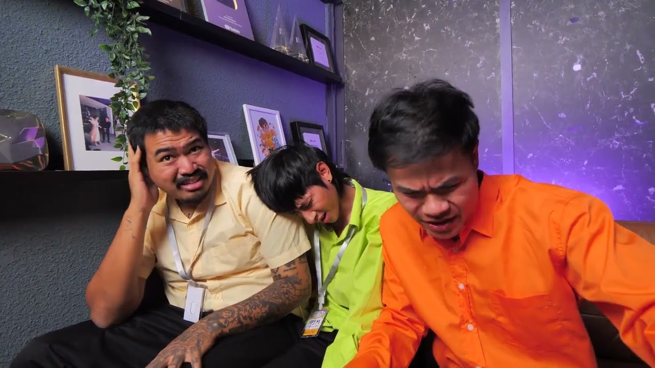ติดฝน เวอร์ชั่นใหม่