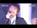 Sytry (Yoshitsugu Matsuoka) - Ever Changing (live)