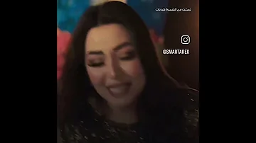 رحمه محسن عملت من الفسيخ شربات 