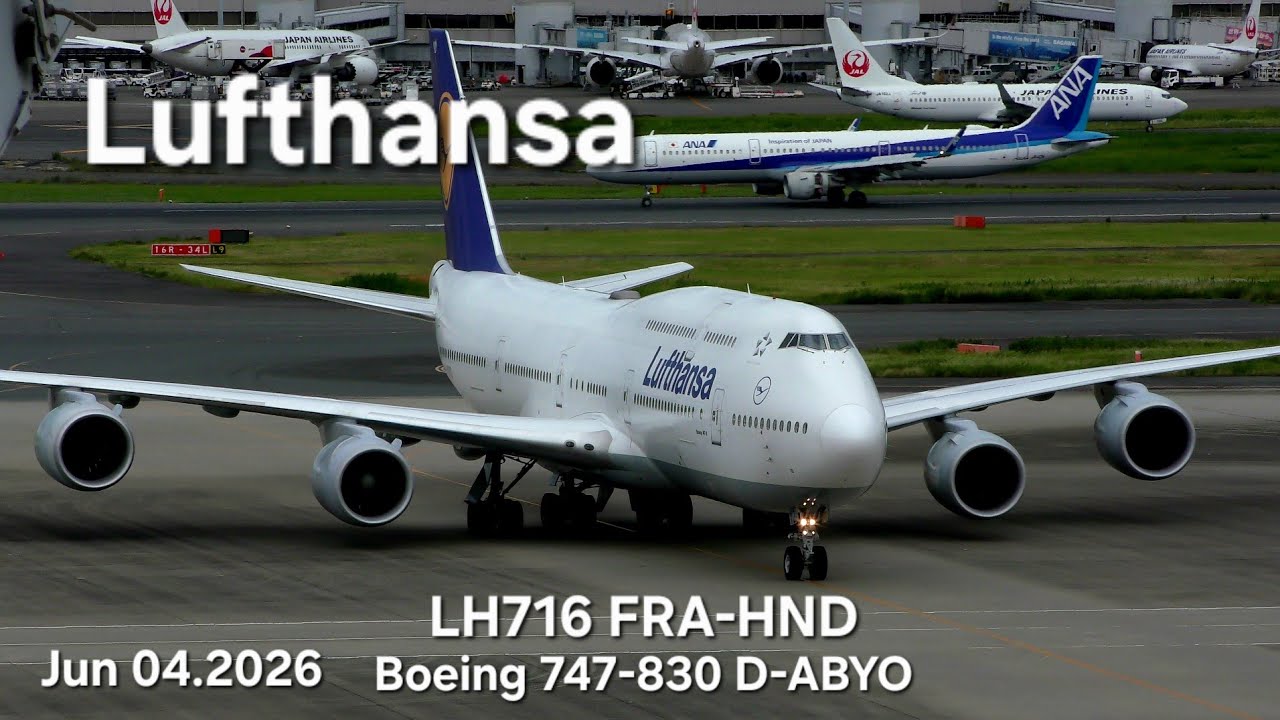 ✈[4K] Lufthansa B747-8I D-ABYO/D-ABYC landing & takeoff - YouTube