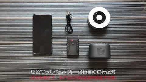 新款藍牙5.0音訊發射接收通話三合一 可同時連2個藍芽耳機 電視電腦雙發射一拖二適配器藍牙發射接收二合一