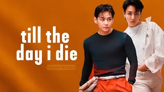 BTS Jungkook & BTS Taehyung -  Till the day I die song lyrics (fanmade mv)