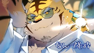 【なんでもできる枠】ちいぽけから解放されたい