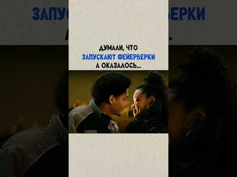 Сериал 'Пингвин' #сериальчик #фильм #моментизфильма #новыйсериал #лучшее #топкино #кинопоиск