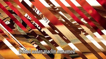 ما تيسر من سورة النمل بصوت القارئ آدم معلم محمد من صلاة الفجر في مسجد جامعة إفريقيا 2012