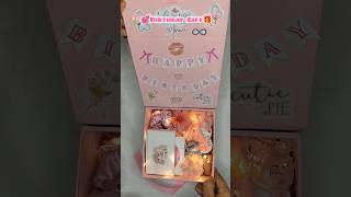 BirthdayGift🎁#gift#giftideas#giftbox #artandcraft#birthdaygiftideas #shortvideo shorts#youtubeshort