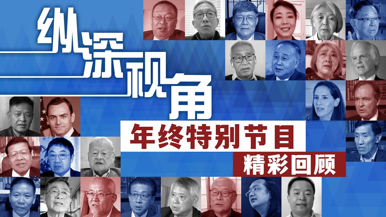 感受不同文化背后的深刻人性与情感共鸣