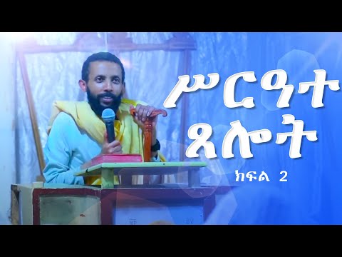 ቪዲዮ: የውሸት አሌክሳንደር ማክኩዌንን ምርት ለመለየት 10 መንገዶች