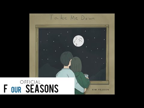 김예준(KIM YEJOON) - &amp;#39;Take Me <strong>Down</strong>&amp;#39; (<strong>E</strong>-Ver)