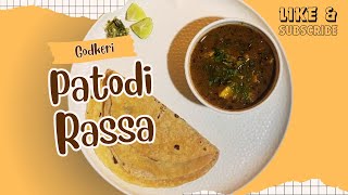 Delicious Patodi Rassa | Godkeri - The Spicy Affairs