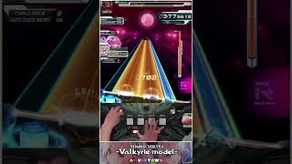 [SDVX VI] SAtAN MXM 18 PUC (with key sound)