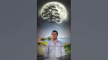 سورة الرحمن 🎤💯