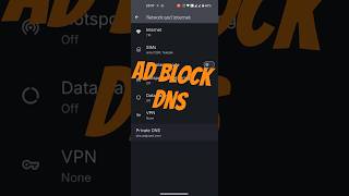 Best Ad Block DNS 2026 | সব বিজ্ঞাপন বন্ধ করুন ফ্রিতে 🔥