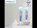 إعلان رسمي بصوتي ميوكوول Myocool 