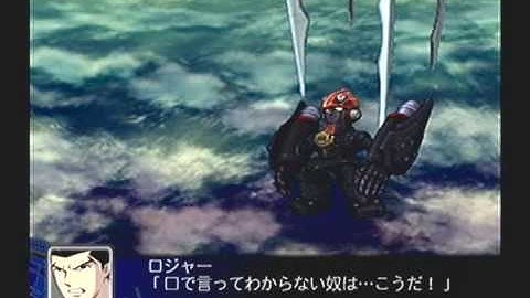 Super Robot Taisen Z Playthrough - Stage 57, ZEUTH Part 9