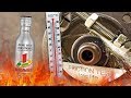 Xado 1 Stage Maximum Dodatki do olejów Analiza Test Tarcia 100°C