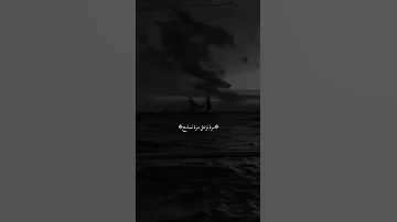 شو بدنا نساوي العمر رايح تصميم فيديوهات اغاني ستوريات انستا 