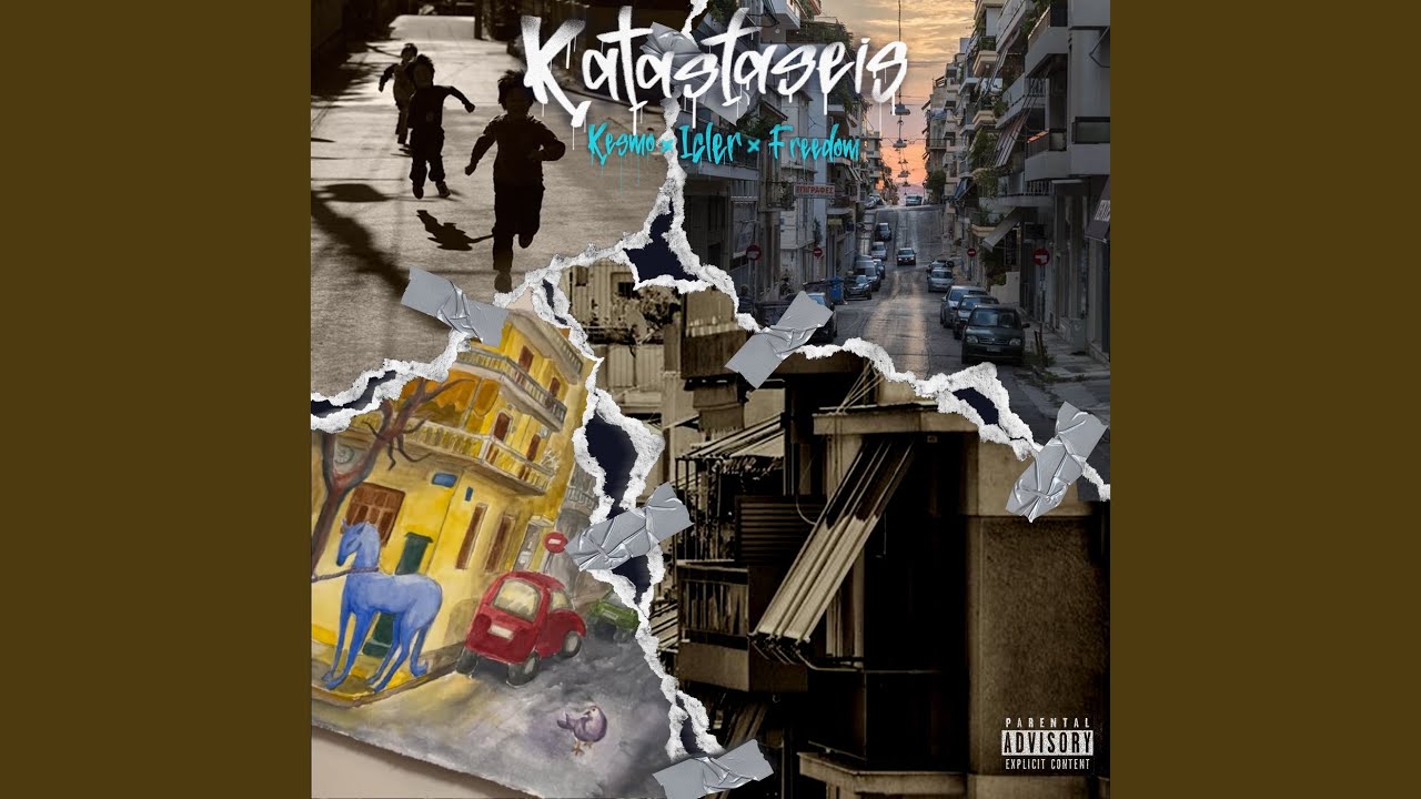 Watch katastaseis on YouTube Watch katastaseis on YouTube