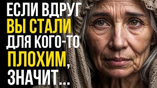 Если бы Знать Это Раньше! Потрясающие Лучшие Жизненные Цитаты о женщинах, о зависти, о мести