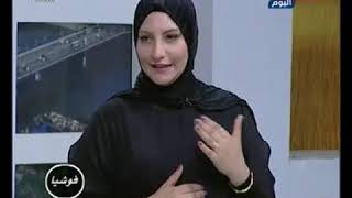 فوشيا مع شيماء البربري | لقاء مع خبيرة التجميل سمر زياده وميك اب الخطوبه 25-4-2019