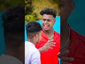 କଳିଯୁଗ ଛୁଆ 🤣 RAKI RA SCHOOL 🤣 #chandanbiswal #mrdevacomedy #bikiraki #shorts