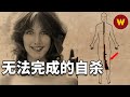 【白屋農場謀殺案】英國農場主一家五口慘遭滅門，兇手是女兒還是兒子？