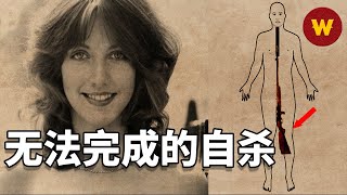 【白屋農場謀殺案】英國農場主一家五口慘遭滅門，兇手是女兒還是兒子？