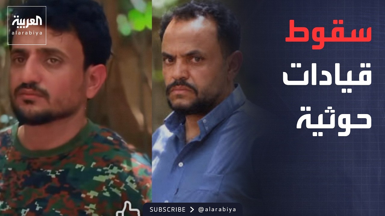 ������ ������ | ����� ��� ������.. ����� ����� ������ �����
 - نشر قبل 29 دقيقة
