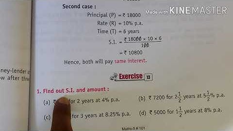 Class-5 Math Chapter-13 Simple Interest Ex-13 part-1
