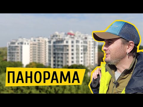 ЖК Панорама 👑 Преміальний будинок прямо біля ставу! Огляд ЖК Панорама в місті Тернопіль