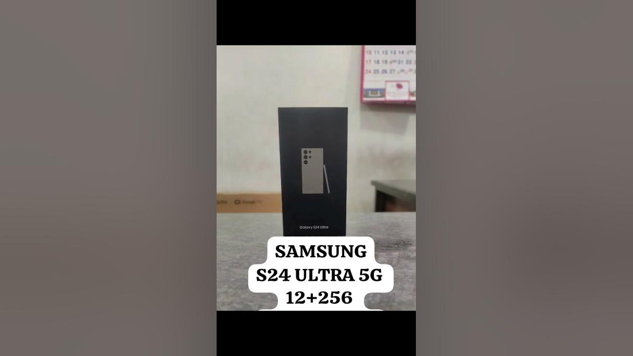 samsung-s24-ultra-samsung-low-price-mobile-coimbatore-mobile-shop