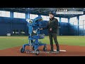 硬式用3ローター式マシン　SMA102説明動画