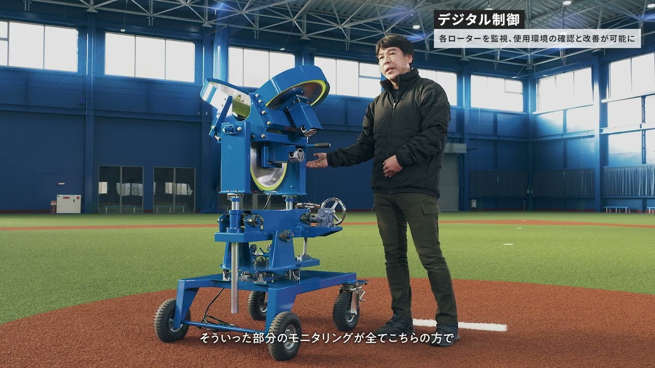 SSKベースボールオフィシャルサイト