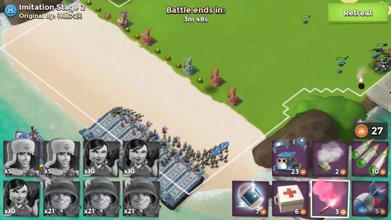 BOOM BEACH / Imitation Stage 2/7 (30/12/2016)