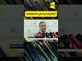 Qaliblərlə görüş keçirildi