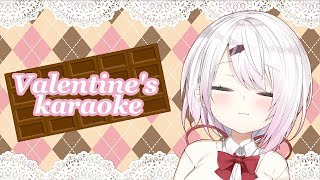 【生配信】ハッピーバレンタイン♡カラオケ配信【椎名唯華/にじさんじ】