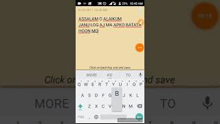HOW TO CANCEL ALL SENT. REQUESTS IN 1 CLICK BYE ANDRIOD screenshot 5