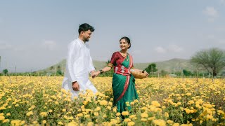 Marathmola Shetkari Prewedding Film Village Love Story Neervaah Film