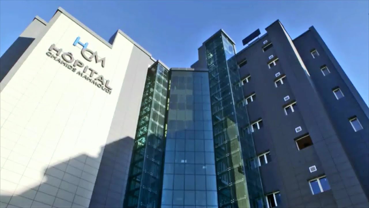 أحدث ما وصل إليه العلم في مكافحة السرطان HOPITAL TIZI OUZOU